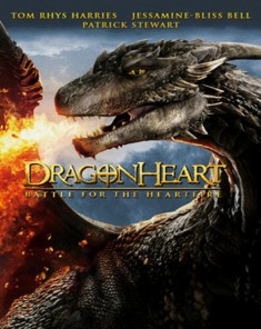 فيلم Dragonheart Battle For The Heartfire 2017 مترجم