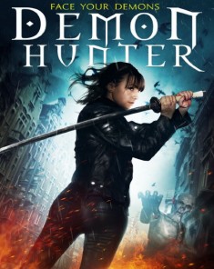 فيلم Demon Hunter 2016 مترجم 