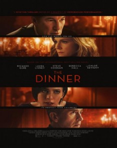 فيلم The Dinner 2017 مترجم 