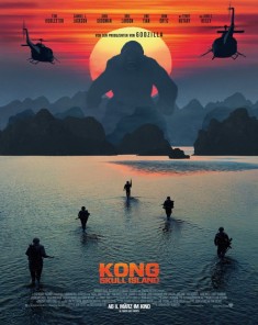فيلم Kong: Skull Island 2017 مترجم 