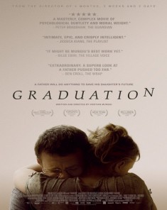 فيلم Graduation 2016 مترجم 