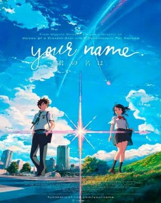 فيلم Your Name 2016 مترجم 