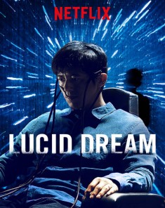 فيلم Lucid Dream 2017 مترجم