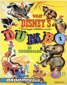 فيلم الانمي دمبو Dumbo مدبلج