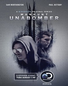مسلسل Manhunt: Unabomber الموسم الاول مترجم