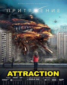 فيلم Attraction 2017 مترجم