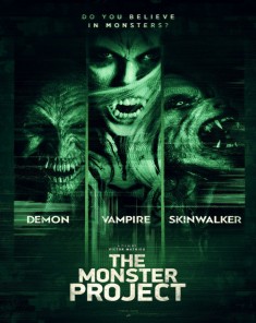 فيلم The Monster Project 2017 مترجم