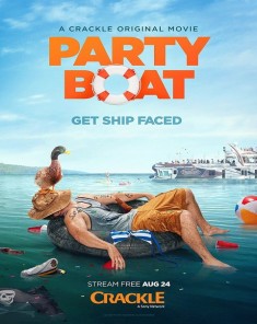 فيلم Party Boat 2017 مترجم 