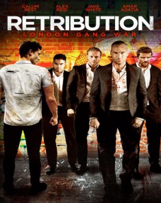 فيلم Retribution 2017 مترجم 