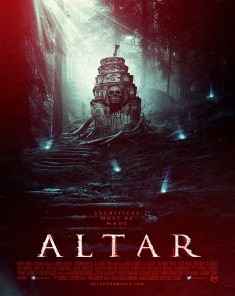فيلم Altar 2016 مترجم 