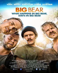 فيلم Big Bear 2017 مترجم