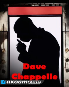 الفيلم الوثائقي The Age of Spin: Dave Chappelle مترجم HD