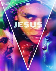 فيلم Jesus 2016 مترجم
