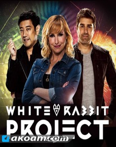 السلسلة الوثائقية مشروع الارنب الابيض White Rabbit Project مترجم HD