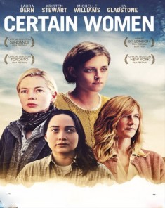 فيلم Certain Women 2016 مترجم