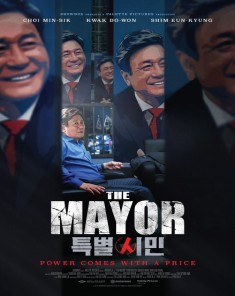 فيلم The Mayor 2017 مترجم