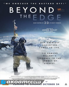 الفيلم الوثائقي ما وراء الحافة Beyond the Edge مترجم HD