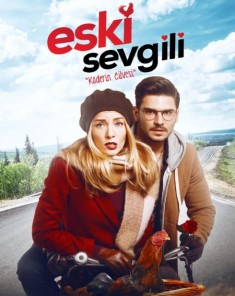 فيلم Eski Sevgili 2017 مترجم 