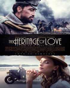 فيلم Heritage of Love 2016 مترجم 