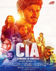 فيلم CIA Comrade In America 2017 مترجم 