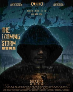 فيلم The Looming Storm 2017 مترجم 
