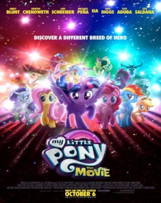 فيلم My Little Pony: The Movie 2017 مترجم