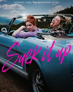 فيلم Suck It Up 2017 مترجم