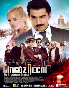 فيلم Cingöz Recai 2017 مترجم 