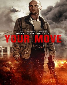 فيلم Your Move 2017 مترجم