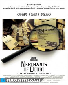 الفيلم الوثائقي Merchants of Doubt مترجم HD