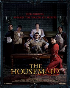 فيلم The Housemaid 2016 مترجم 