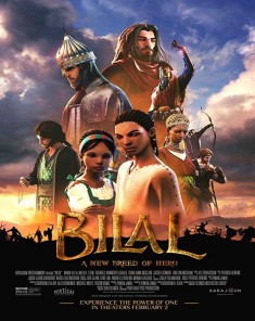 فيلم بلال: بطل من فصيل جديد مدبلج للعربية HD