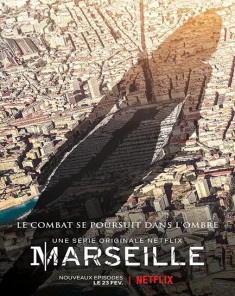 مسلسل Marseille الموسم الثاني مترجم 