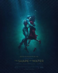 فيلم The Shape of Water 2017 مترجم 