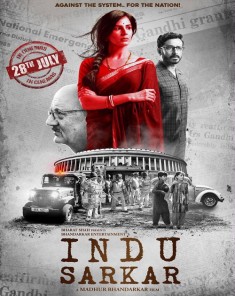 فيلم Indu Sarkar 2017 مترجم