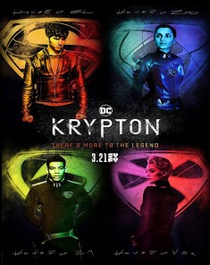 مسلسل Krypton الموسم الاول مترجم 