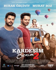 فيلم Kardesim Benim 2 2017 مترجم 
