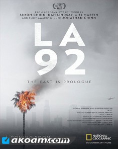 الفيلم الوثائقي LA 92 مترجم HD