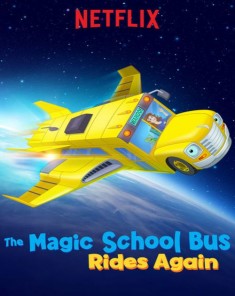 مسلسل The Magic School Bus Rides Again الموسم الثاني مدبلج للعربية