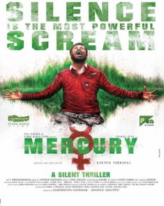 فيلم Mercury 2018 مترجم DVDSCR
