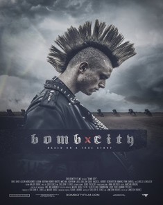 فيلم Bomb City 2017 مترجم 