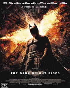 فيلم The Dark Knight Rises 2012 مترجم 