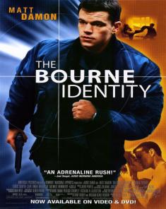 فيلم The Bourne Identity 2002 مترجم 