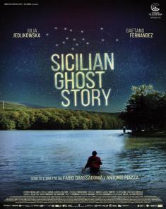فيلم Sicilian Ghost Story 2017 مترجم 