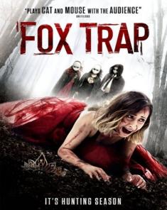 فيلم Fox Trap 2016 مترجم 