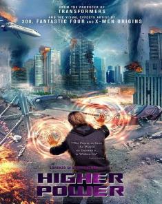 فيلم Higher Power 2018 مترجم 