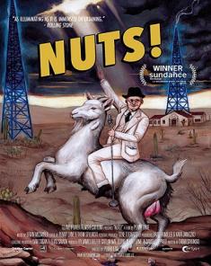 الفيلم الوثائقي Nuts! مترجم HD