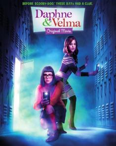 فيلم Daphne & Velma 2018 مترجم 