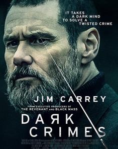 فيلم Dark Crimes 2016 مترجم