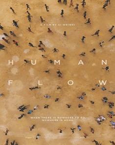 الفيلم الوثائقي تدفق البشر Human Flow مترجم HD